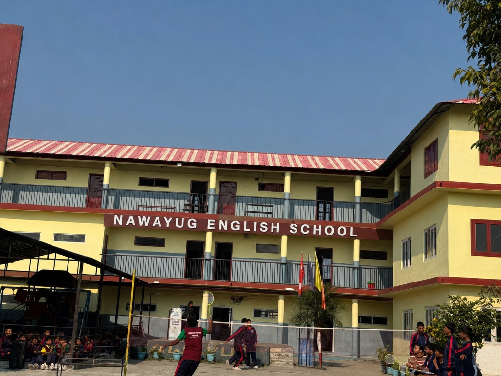 School Building